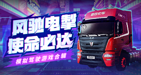 京东城线下比价直播最高赔万